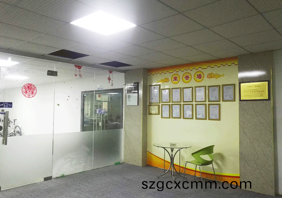 北(bei)鬭精(jing)密儀器廠(chang)房(fang)